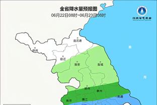 半岛ty综合体育怎么样截图1